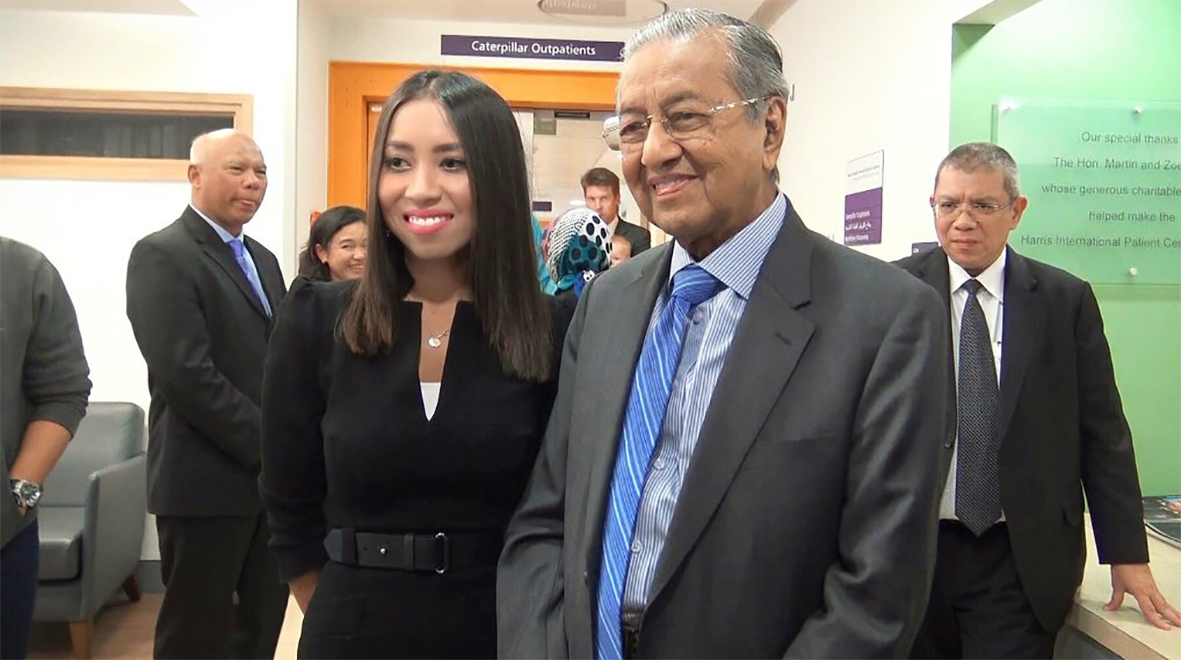 Dr Amalina Bakri with Mahathir Bin Mohamad, Prime Ministers of Malaysia